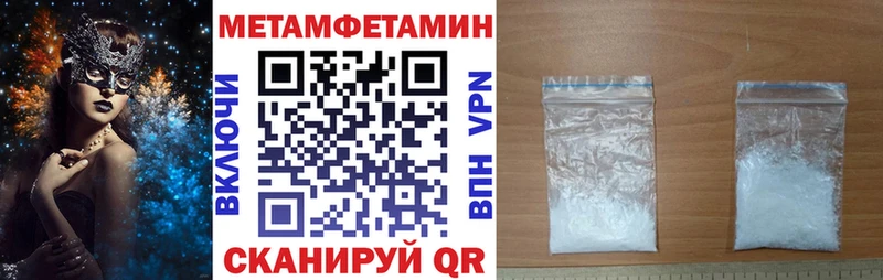 KRAKEN   Реж  Амфетамин 97% 