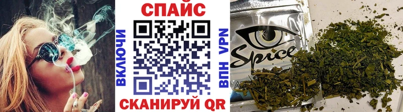 сайты даркнета состав  Реж  БУТИРАТ BDO  магазин продажи наркотиков 