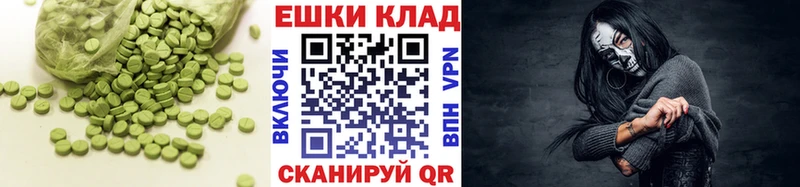 цены Реж ЭКСТАЗИ Punisher