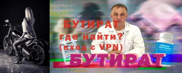 амф Богданович