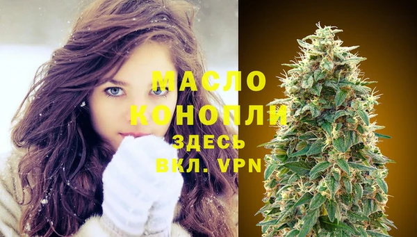 амф Богданович
