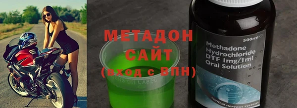 амф Богданович