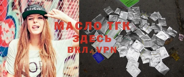 мдпв Беломорск