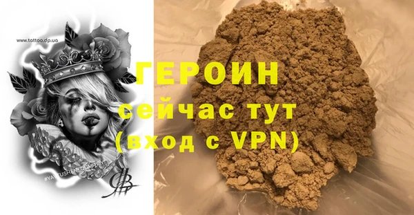 амф Богданович