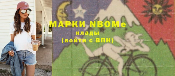 амф Богданович