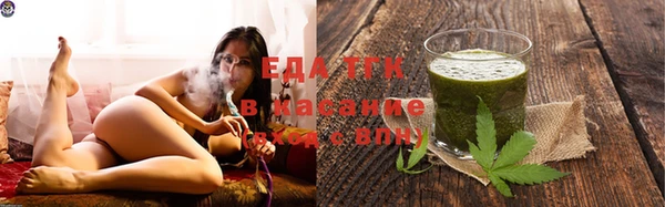 амф Богданович