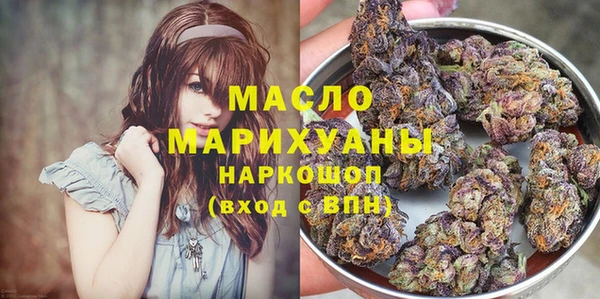 амф Богданович