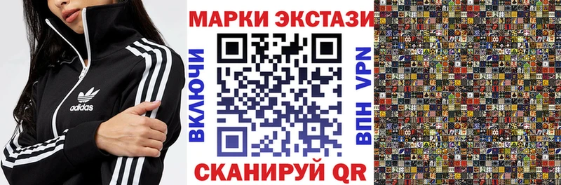 hydra ссылка  Реж  Марки 25I-NBOMe 1,5мг 